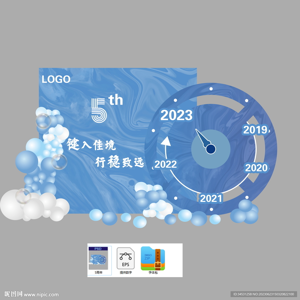 2024年澳彩综合资料大全,数据整合方案设计_HDR版93.135