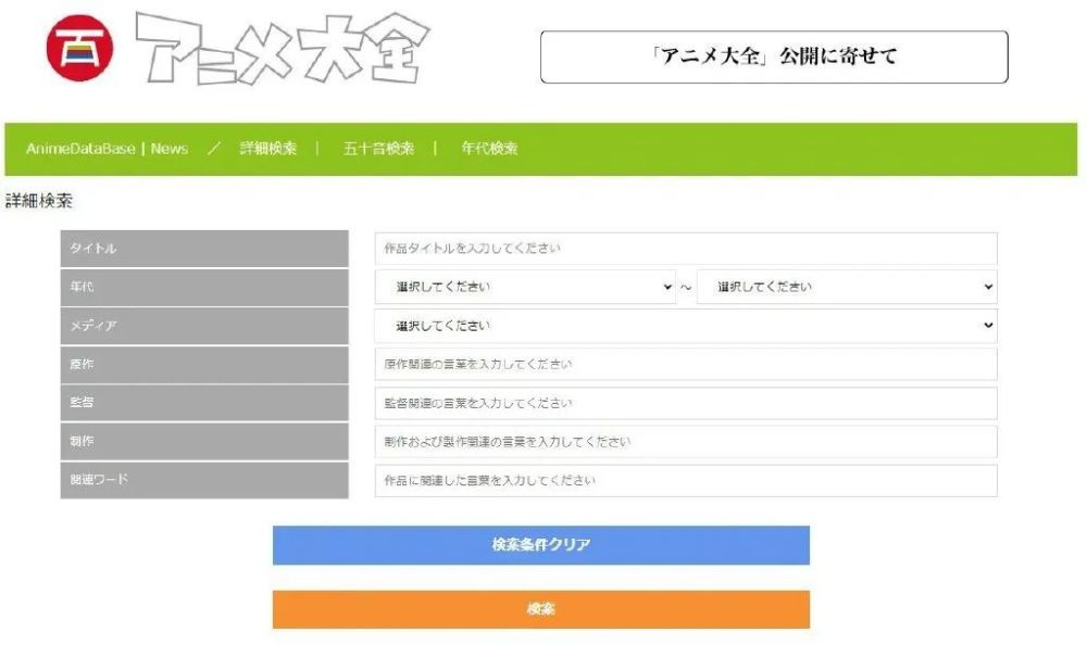 新澳好彩免费资料大全最新版本,实地数据解释定义_RX版78.534