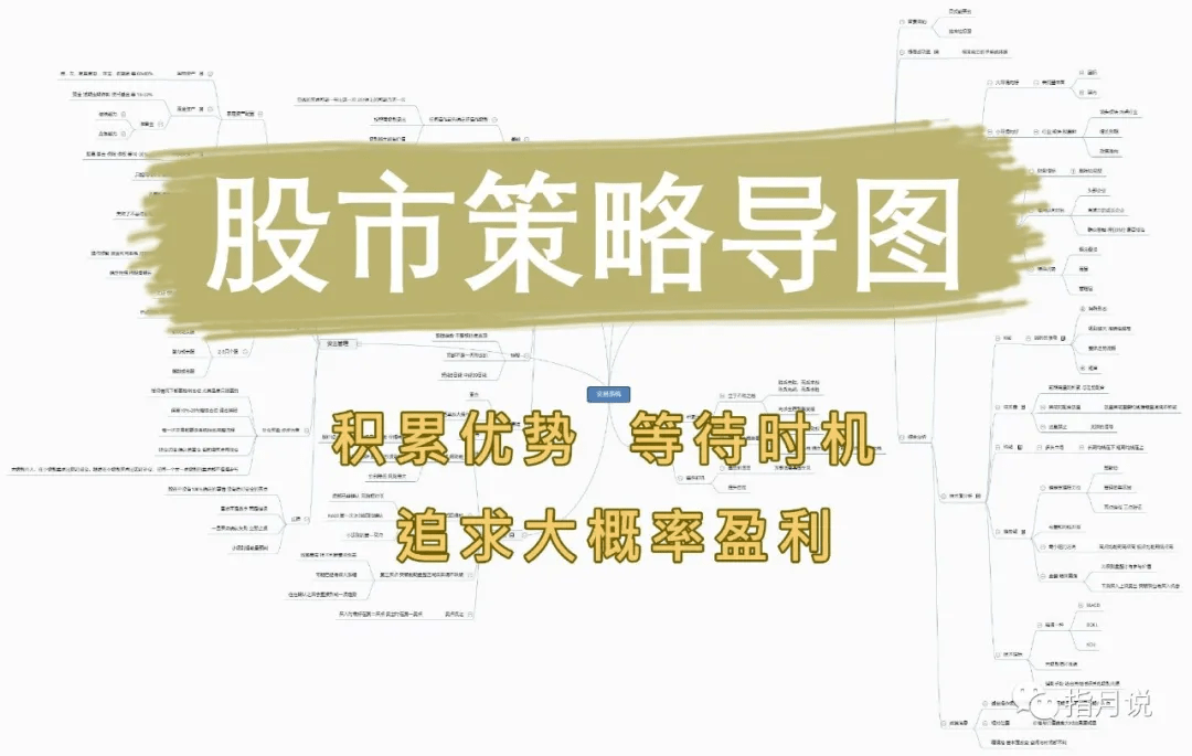 忘却你の容颜