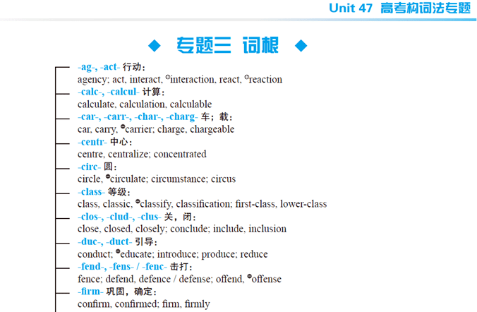 ww77766开奖记录,详细解读落实方案_Android256.183