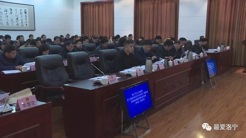 金乡县公安局人事任命重塑警队新力量格局