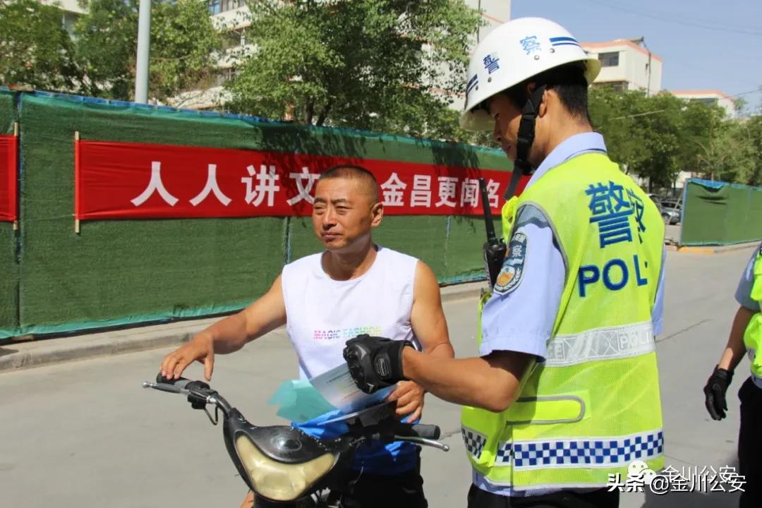 金川区卫生健康局推动健康事业迈向新高度，最新动态报道